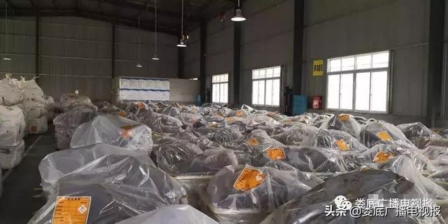 婁底市浩天環(huán)?？萍加邢薰?婁底危險廢物經(jīng)營,環(huán)保技術開發(fā)及咨詢推廣,環(huán)境設施建設,危險廢物運營管理