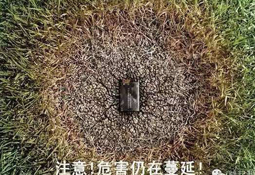 婁底市浩天環(huán)?？萍加邢薰?婁底危險(xiǎn)廢物經(jīng)營,環(huán)保技術(shù)開發(fā)及咨詢推廣,環(huán)境設(shè)施建設(shè),危險(xiǎn)廢物運(yùn)營管理