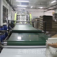 自動裱坑機